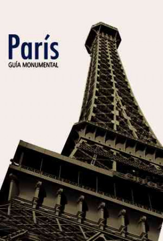 Книга París 