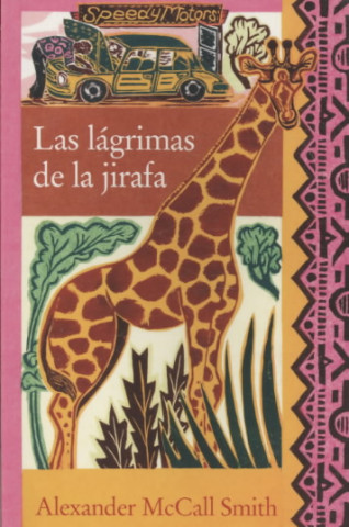 Book Las lágrimas de la girafa Alexander McCall Smith