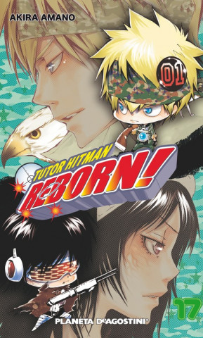 Книга Tutor Hitman Reborn! AKIRA AMANO