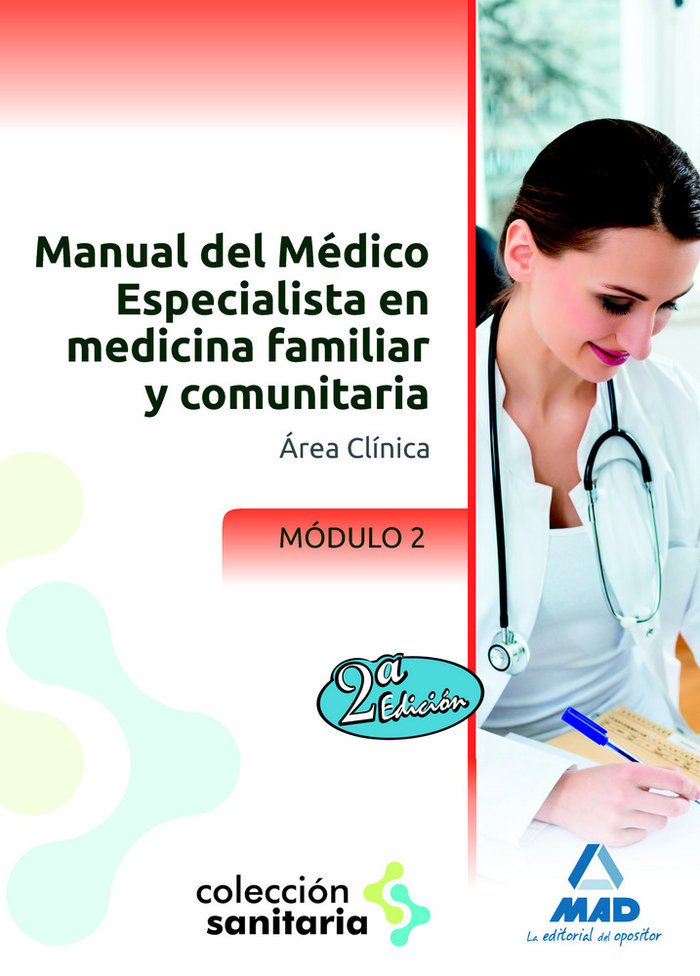 Book Manual del Médico Especialista en Medicina Familiar y Comunitaria. Módulo II 