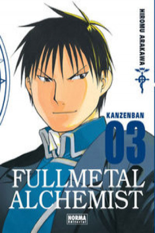 Книга Fullmetal Alchemist kanzenban 3 Hiromu Arakawa
