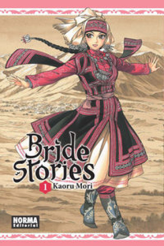 Carte Bride Stories 01 KAORU MORI