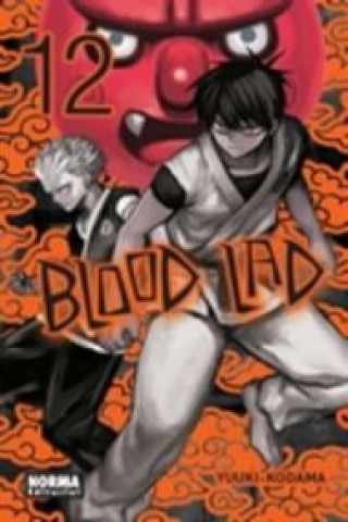 Книга BLOOD LAD 12 RANMARU KOTONE