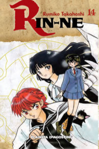 Knjiga Rin-ne 14 Rumiko Takahashi