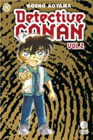 Книга Detective Conan II, 75 Gôshô Aoyama