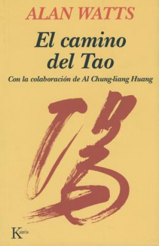 Книга El Camino del Tao Alan Watts