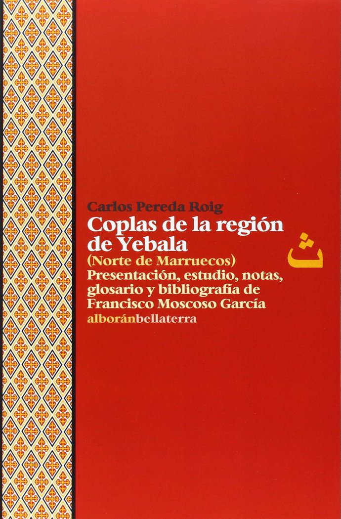 Buch Coplas de la región de Yebala, Norte de Marruecos Carlos Pereda Roig