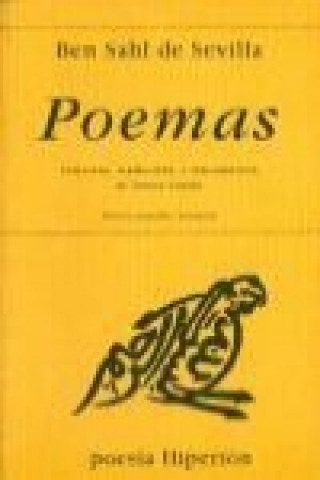 Книга Poemas Ibn Sahl de Sevilla