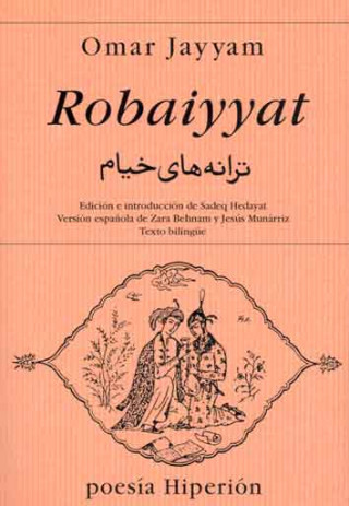 Carte Robbaiyat Omar Jayyam