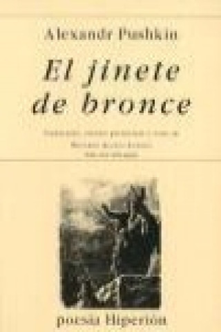 Книга El jinete de Bronce Aleksandr Sergueevich Pushkin