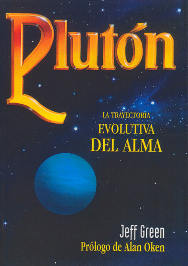 Book Plutón Jeff Green