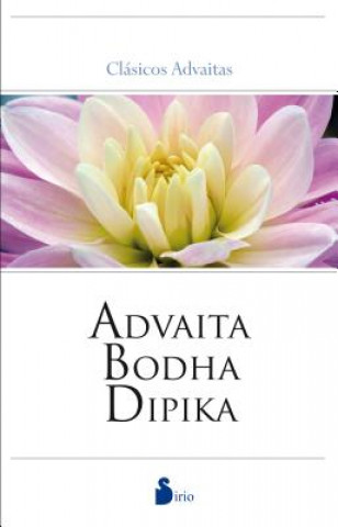 Книга Advaita bodha dipika 