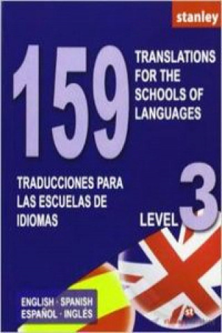 Книга Traducciones inglés III Edward R. Rosset