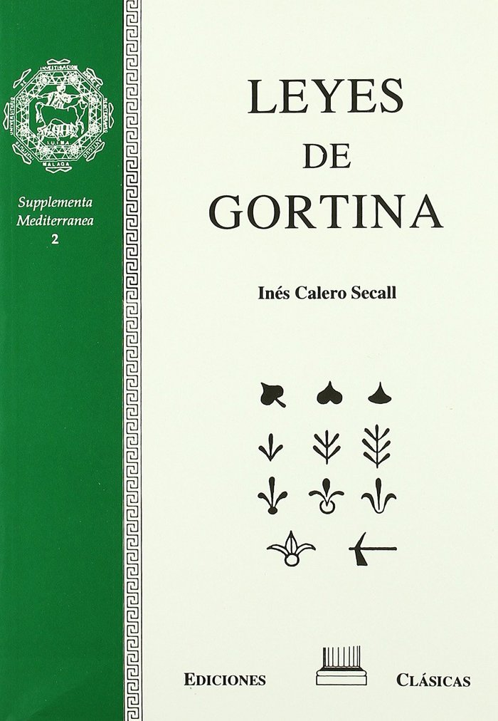 Книга Leyes de Gortina Inés Calero Secall