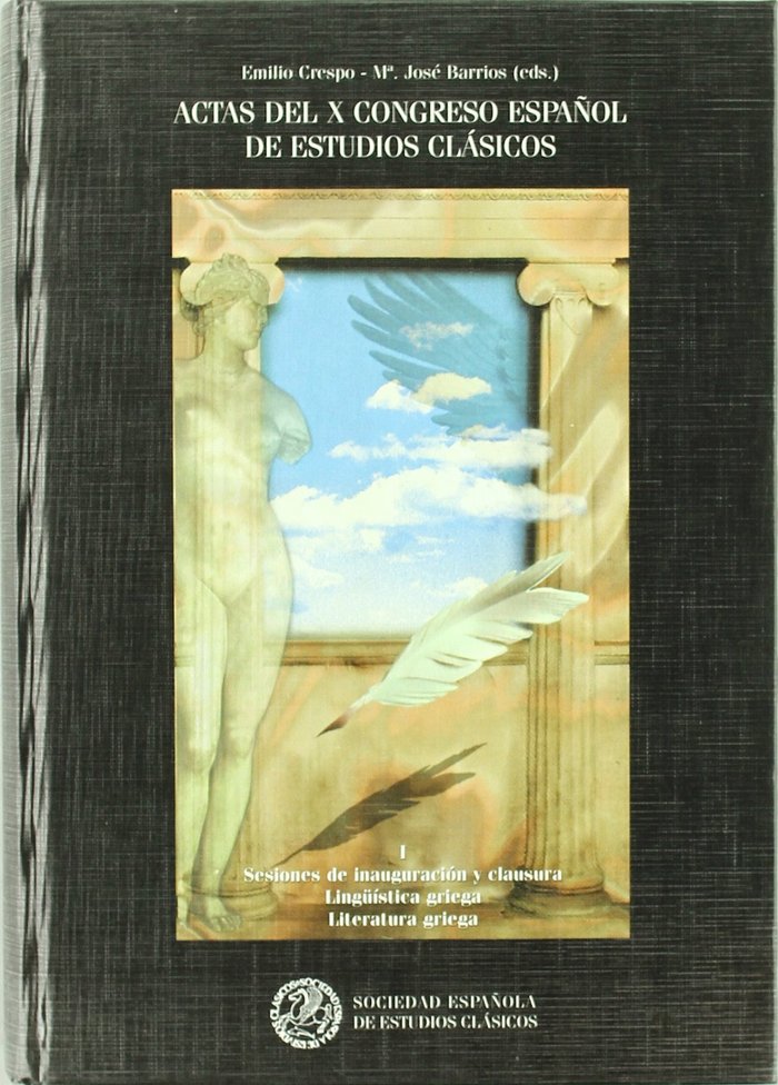 Carte Lingüística griega, literatura griega Emilio Crespo Güemes