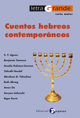 Boek Cuentos hebreos contemporáneos VARIOS