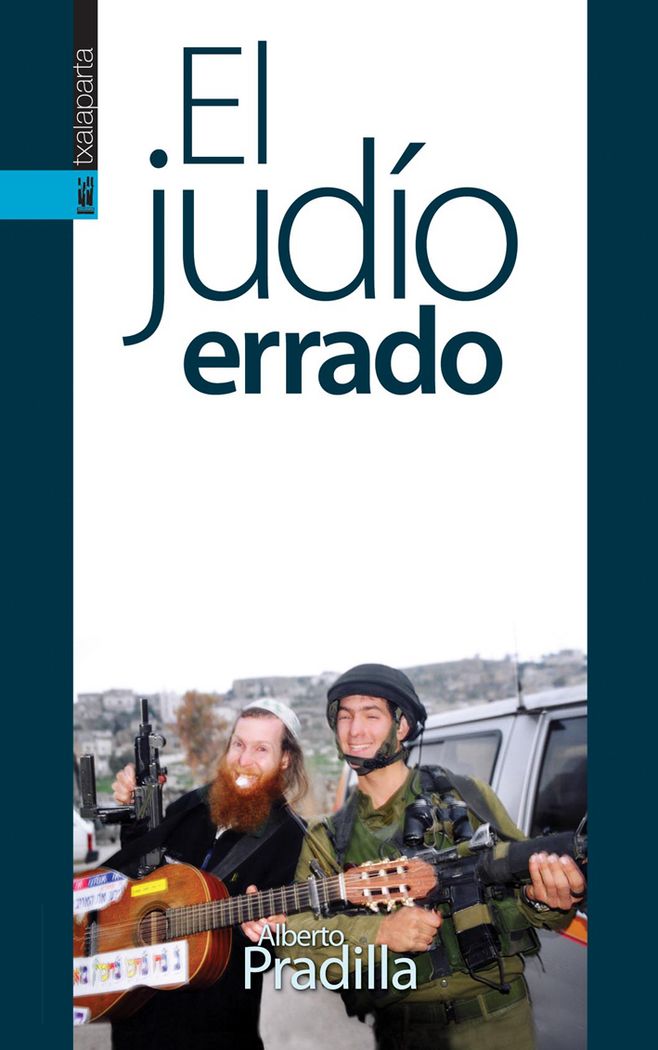 Книга El judío errado Alberto Pradilla Mar