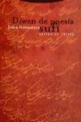 Книга Diwan de poesía sufí Javad Nurbakhsh