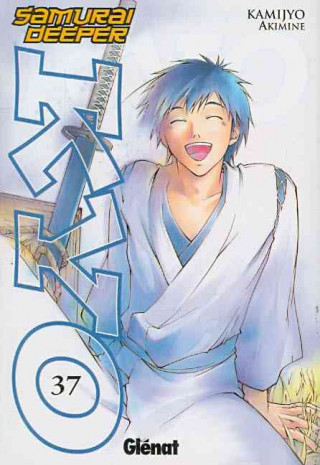 Knjiga SAMURAI DEEPER KYO 37 (COMIC) Ayako Koike Kikuchi