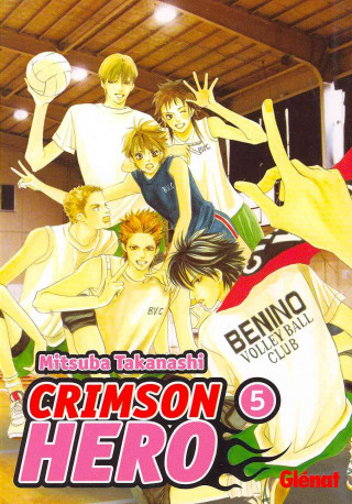 Book Crimson Hero 05 MITSUBA TAKANASHI