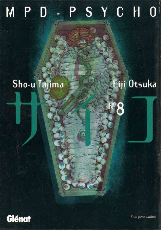 Книга MPD Psycho 08 Tajima