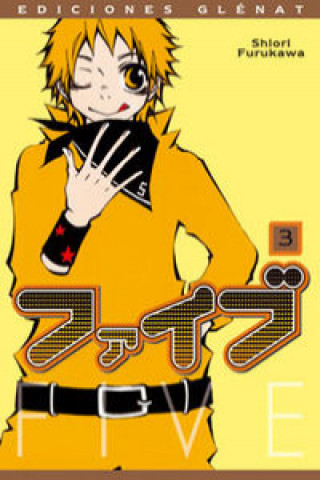 Knjiga FIVE 03 (COMIC) SHIORI FURUKAWA