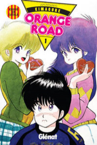 Книга KIMAGURE ORANGE ROAD 01 (COMIC) (CATALAN) 