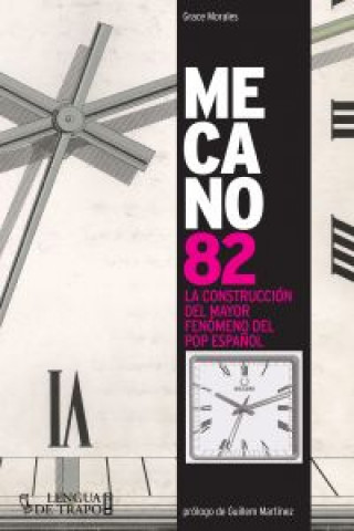 Книга Mecano 82 