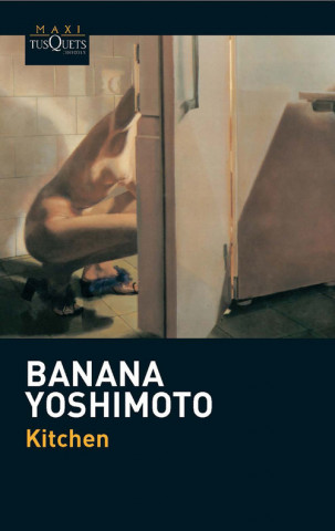 Книга Kitchen BANANA YOSHIMOTO
