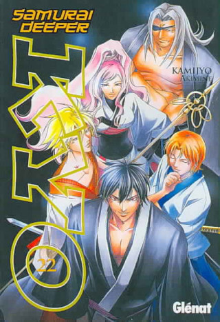 Kniha SAMURAI DEEPER KYO 22 (COMIC) Ayako Koike Kikuchi