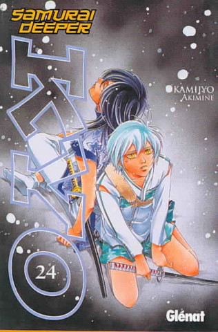 Kniha SAMURAI DEEPER KYO 24 (COMIC) Ayako Koike Kikuchi