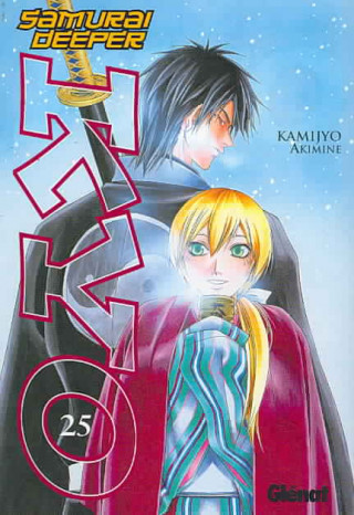 Buch SAMURAI DEEPER KYO 25 (COMIC) Ayako Koike Kikuchi