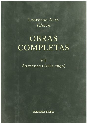 Книга Artículos (1882-1890) 