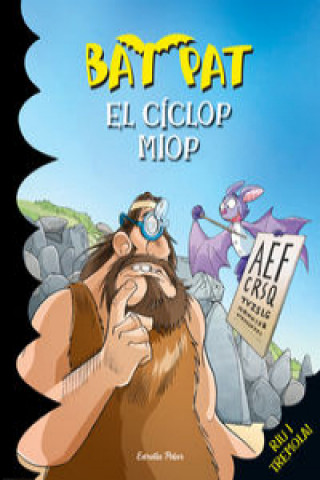 Книга El cíclop miop Roberto Pavanello
