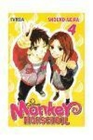 Book Monkey HIghschool 04 SHOUKO AKIRA