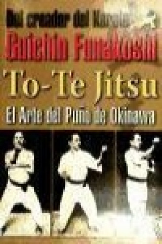 Книга To-Te Jitsu 