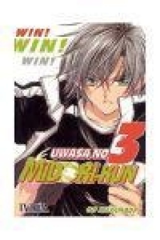 Buch Uwasa no Midori-Kun: Win 03 