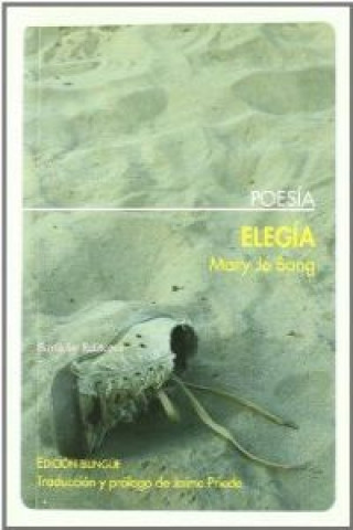 Книга ELEGIA MARY JO BANG