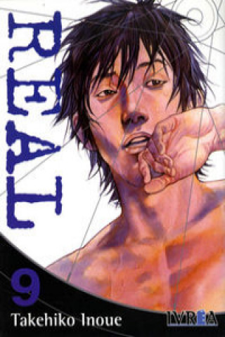 Книга Real 09 Takehiko Inoue