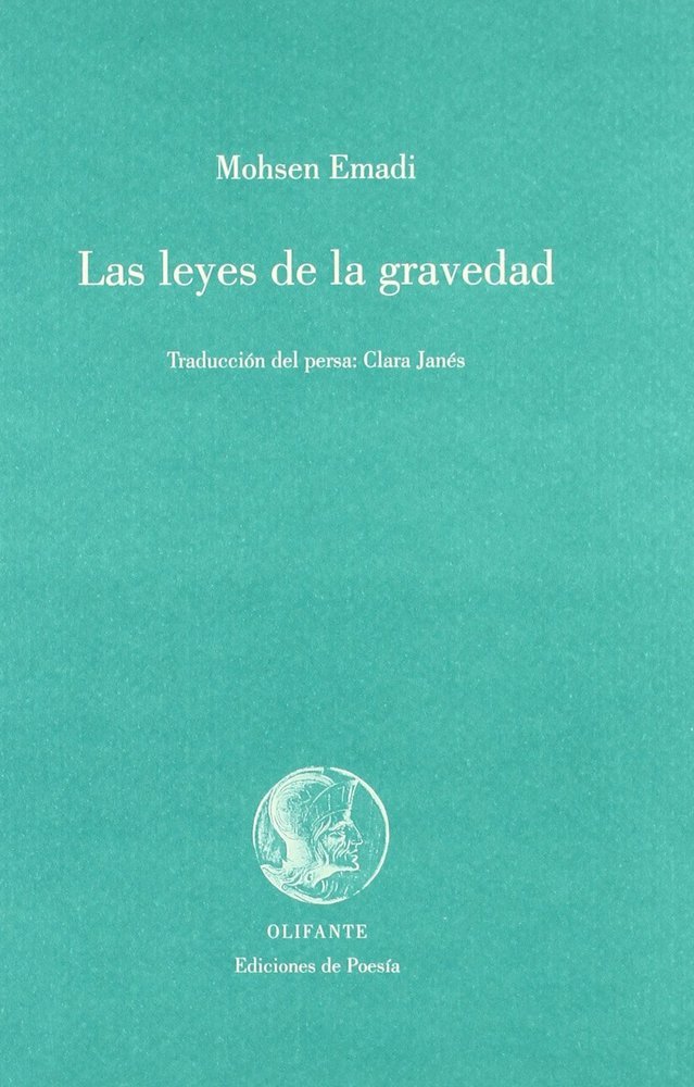 Buch LAS LEYES DE LA GRAVEDAD 