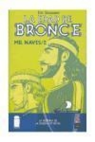 Buch Mil naves, 2 SHANOWER
