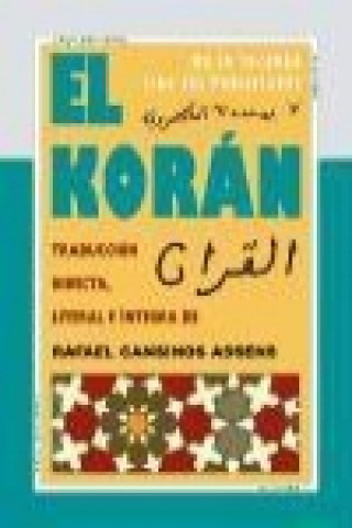 Carte El Korán Mahoma