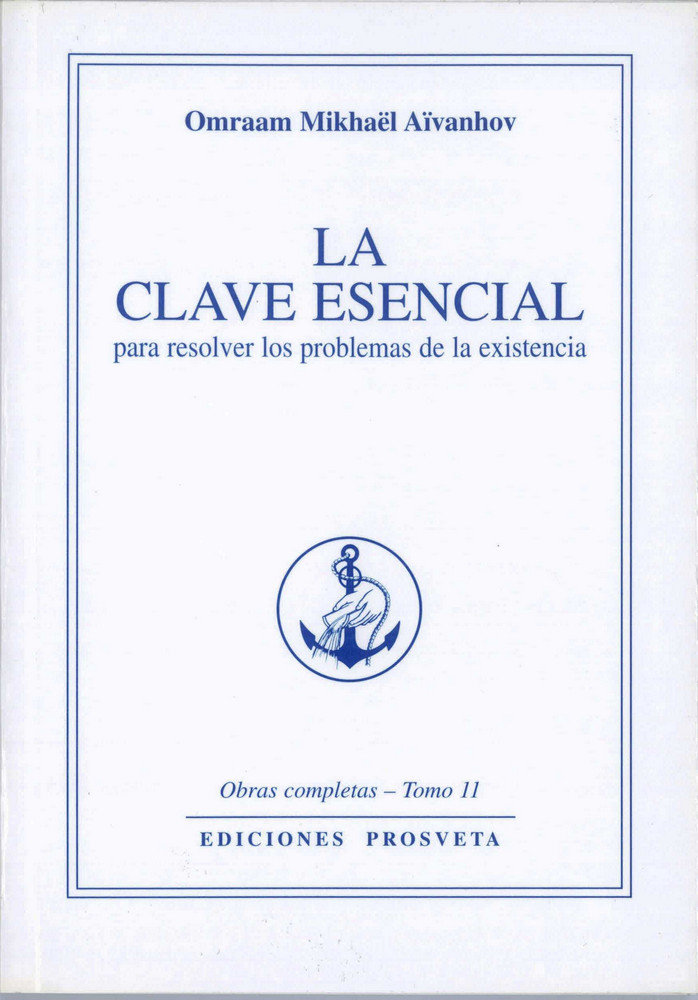 Книга La clave esencial 