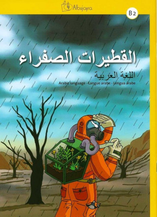 Kniha Al-qutayrat as-safra B2, lengua árabe José David . . . [et al. ] Aguilar Cobos