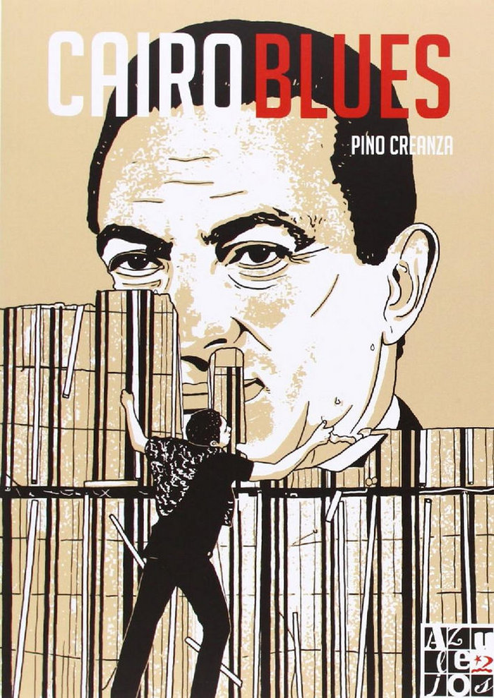Книга Cairo blues Pino Creanza