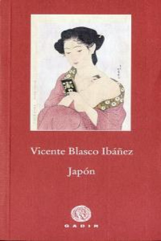 Книга Japón 