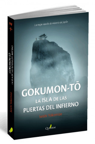 Kniha La isla de Gokumon SEISHI YOKOMIZO