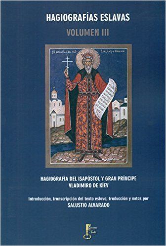 Книга Hagiografía de isapóstol y gran príncipe Vladimiro de Kíev 