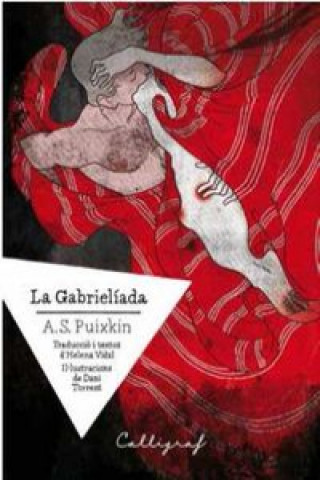 Knjiga La Gabrielíada A.S. PUIXKIN