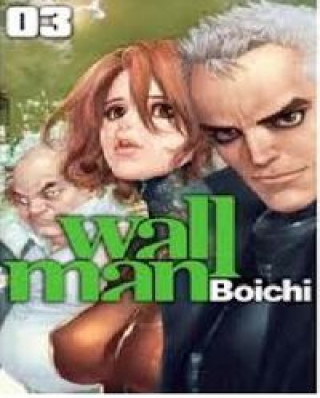 Book WALLMAN 03 BOICHI